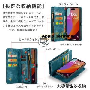 iPhone air ケース 財布一体型 iP...の詳細画像5