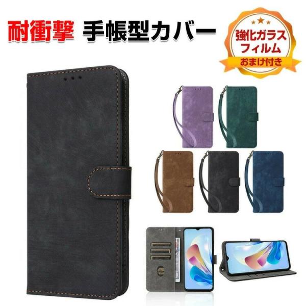 シャープ SHARP AQUOS R10 ケース 耐衝撃 カバー 手帳型 財布型 TPU+PUレザー...