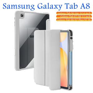 Galaxy Tab S6 Lite ケース Galaxy Tab A8 ケース Samsung Galaxy Tab S7/S8 ケース Galaxy Tab S8/S7 Plus 12.4インチ ケース Galaxy Tab S7 FE カバー 保護カ