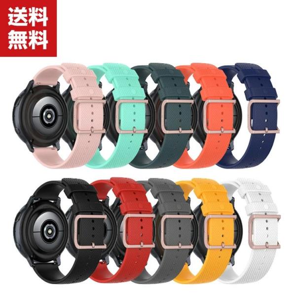 送料無料 Huawei WATCH GT 2 Pro ウェアラブル端末?スマートウォッチ 交換 バン...