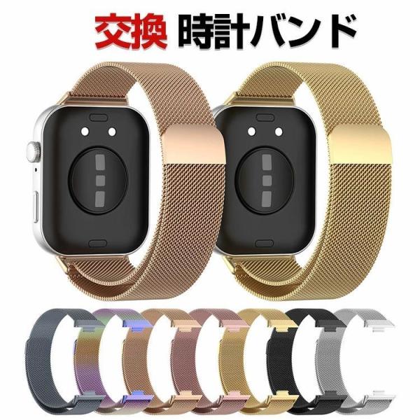 ファーウェイ ウォッチ Huawei Watch Fit 3 ウェアラブル端末?スマートウォッチ 交...