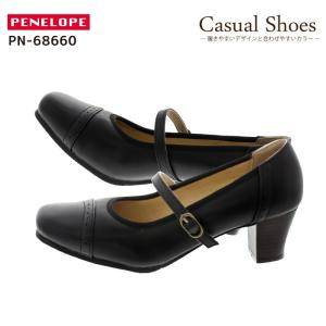 カジュアルパンプス  ベルトタイプ レディス PENELOPE (ペネローペ)PN-68660 アシックス商事  レディース