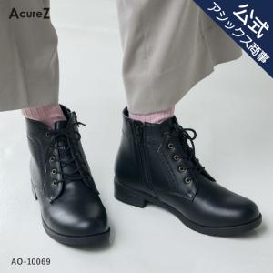 AcureZ(アキュアーズ)生活防水仕様 カジュアルブーツ