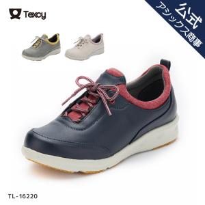 TEXCY（テクシー） スニーカー 紐タイプ 3E相当 レディース レディス コンフォート 軽量 TL-16220# アシックス商事 24ss_n