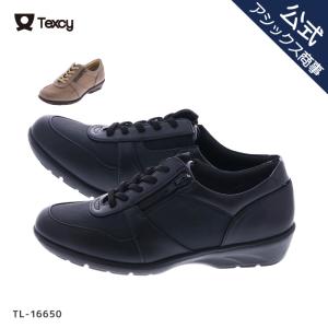 TEXCY（テクシー） カジュアルシューズ レディース レディス スニーカー ファスナー付 4Eサイズ相当 22.0-25.0 TL-16650 アシックス商事｜asicstrading