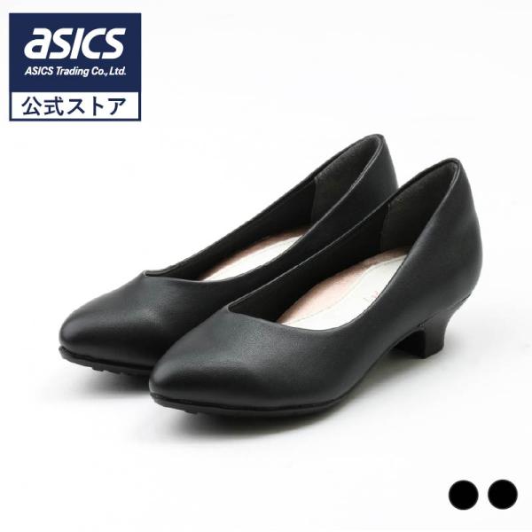 Lady worker レディワーカー レディース パンプス ローヒール ポインテッド 3E相当 2...