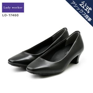 Lady worker（レディワーカー） レディス レディース 黒パンプス