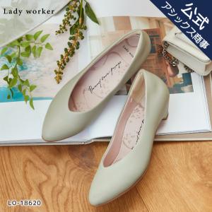 母の日 Lady worker(レディワーカー) パンプス レディース レディス パーティー ローヒール 3E相当 LO-18620 アシックス商事 24ss_n｜asicstrading