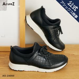 アシックス 商事 スニーカー AcureZ(アキュアーズ) スニーカー 白スニーカー 本革 レディース レディス 3E相当 22.5-24.5 AO-24060｜asicstrading