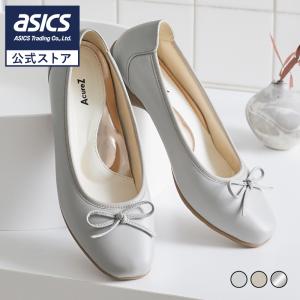 アウトレット AcureZ アキュアーズ ローヒ...の商品画像