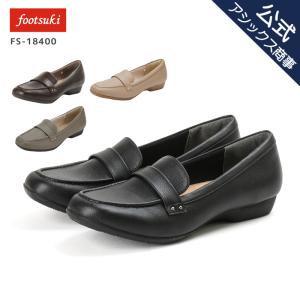 FOOTSUKI(フットスキ) カジュアルシューズ ローファー