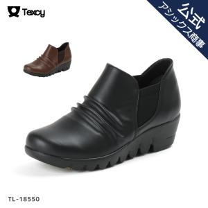 母の日 TEXCY（テクシー） カジュアル 3Eサイズ相当 スリッポン サイドゴア レディース レディス 22.5-24.5 TL-18550 アシックス商事