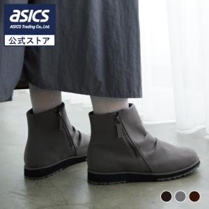 AcureZ（アキュアーズ） 【GORE-TEX】全天候型カジュアルブーツ ダブル