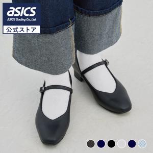 Getta Grip（ゲッタグリップ） オールブラックデザインレザー