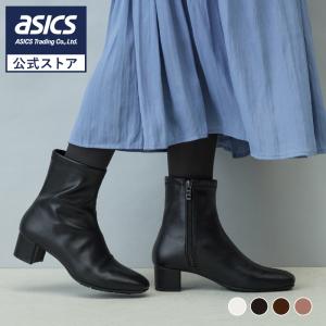 AcureZ(アキュアーズ)カジュアルブーツ ファスナー付き 生活防水 3E相当 レディース AO-10250 アシックス商事