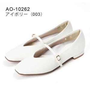 アシックス 商事 パンプス アキュアーズ Ac...の詳細画像1