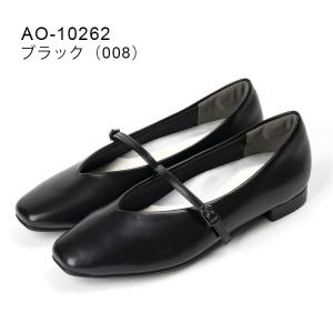 アシックス 商事 パンプス アキュアーズ Ac...の詳細画像2