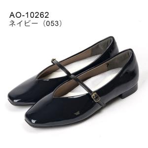 アシックス 商事 パンプス アキュアーズ Ac...の詳細画像3
