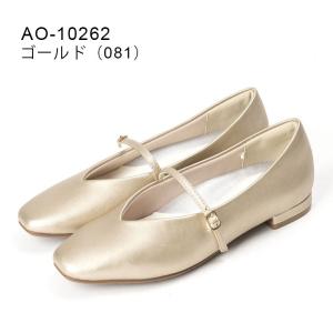 アシックス 商事 パンプス アキュアーズ Ac...の詳細画像4