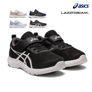 アシックス キッズ レーザービーム ジュニアスニーカー ベルトタイプ 子供用 幼児 通園 通学 ASICS LAZERBEAM MJ-MG 1154A147｜asicstrading