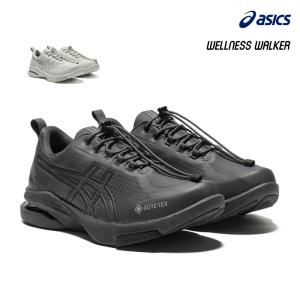 アシックスウェルネスウォーカー ゲルライドウォーク ウォーキング スニーカー 男女兼用 3E相当 GORE-TEX GEL-RIDEWALK GTX 1293A036｜asicstrading