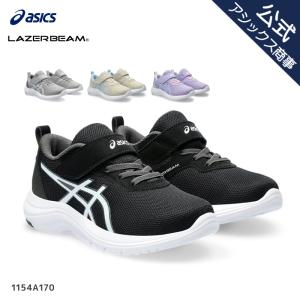 アシックス レーザービーム ジュニアスニーカー ベルト 子供 通学 ASICS LAZERBEAM ML-MG 1154A170 24ss_n｜asicstrading