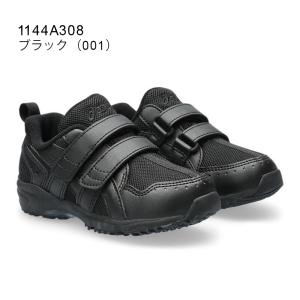 アシックス asics キッズ スニーカー ベ...の詳細画像1