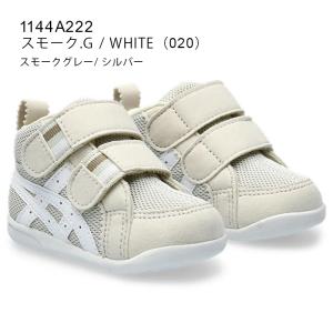 アウトレット アシックス asics キッズ ...の詳細画像1