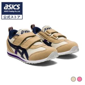 ASICS（アシックス） スニーカー 16-18 IDAHO MINI 4 アイダホ ミニ 4