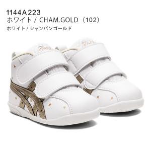 アシックス asics キッズ スニーカー ベ...の詳細画像2