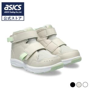 2026年5月】ハイカット スニーカー 白（ASICS）のおすすめ人気
