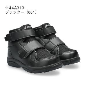 アシックスキッズ スクスク GD.WALKER...の詳細画像1