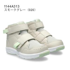 アシックスキッズ スクスク GD.WALKER...の詳細画像2
