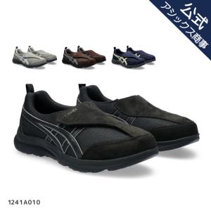 アシックス ライフウォーカー ウォーキングシューズ スニーカー メンズ ファスナータイプ 室内運動 体操 LIFE WALKER 1241A010