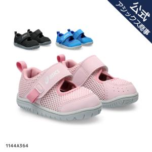 アシックスキッズ SUKU2 スクスク MESHOES BABY ベビーキッズシューズ サンダル ベルトタイプ 1歳-3歳向け 普段履き 1144A364｜asicstrading