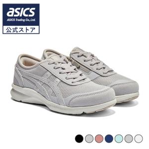 asics アシックス ウォーキングシューズ ハダシウォーカー HADASHI
