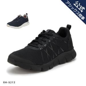 RaKUWaLK Mens (ラクウォーク メンズ) メンズ ウォーキング スニーカー 紐タイプ 4E相当 RM-9213 アシックス商事 24ss_n｜asicstrading