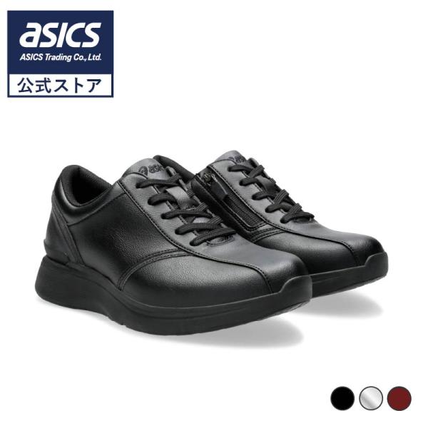 KNEESUP ニーズアップ レディス レディース スニーカー ローカット シンプル  通勤 靴ファ...