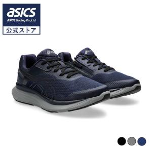 KNEESUP ニーズアップ メンズ スニーカー ローカット シンプル 通勤 靴 ファスナー付 紐タイプ 4E相当 1241A012 アシックス商事 24aw_n