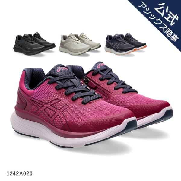 KNEESUP ニーズアップ レディス レディース スニーカー ローカット シンプル 通勤 靴ファス...