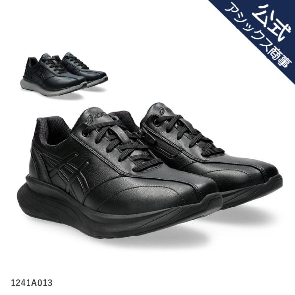 KNEESUP ニーズアップ メンズ スニーカー ローカット シンプル 通勤 靴 ファスナー付 紐タ...