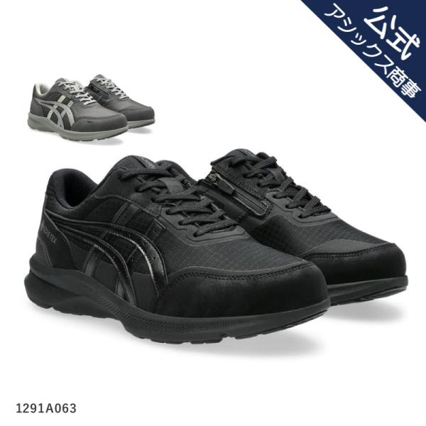 アシックス ウェルネスウォーカー ハダシウォーカー スニーカー メンズ ウォーキング ゴアテックス ...