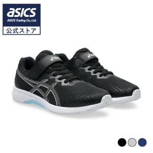 LAZERBEAM アシックス キッズ レーザービーム ジュニアスニーカー