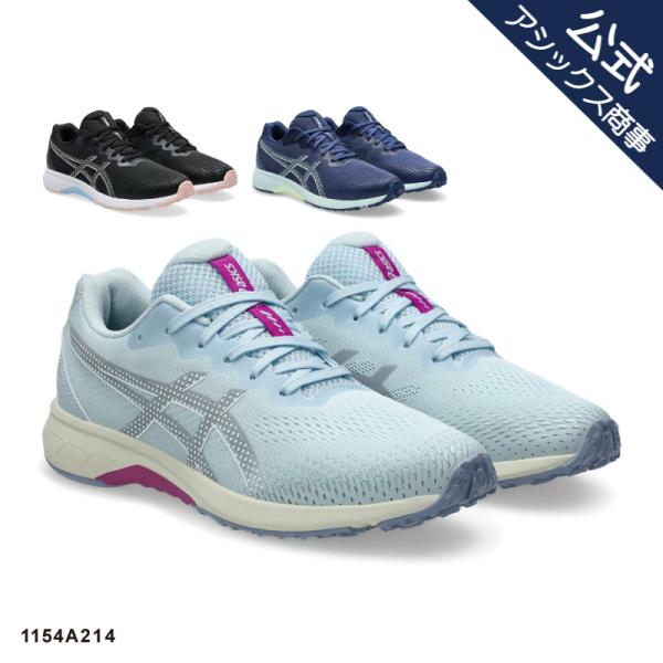 アシックス キッズ レーザービーム ジュニアスニーカー 紐 子供用 通学 ASICS KIDS LA...