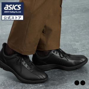 アシックス ウェルネスウォーカー ハダシウォーカー ウォーキングシューズ スニーカー メンズ HADASHIWALKER M064 1291A064 25aw_n