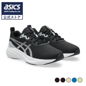 アシックス キッズ レーザービーム ジュニアスニーカー 紐タイプ 子供用 通学 ASICS KIDS LAZERBEAM MQ 1154A235
