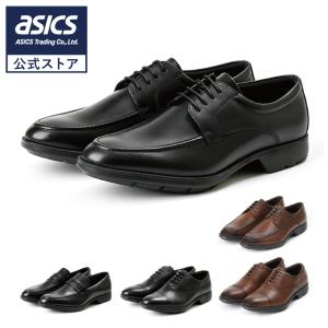 texcy luxe テクシーリュクス ビジネスシューズ メンズ 本革 防水