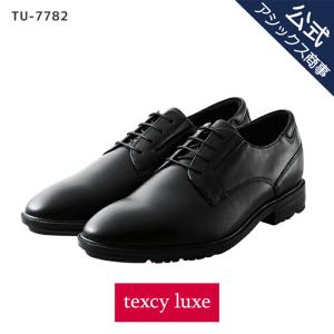テクシーリュクス texcy luxe ビジネスシューズ 外羽根式プレーントゥ 2Eサイズ相当 24.5cm-27.0cm  28.0cm 就活 TU-7782