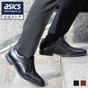 【新品】1201BL/29cm×2足ビジネスシューズ 2026年1月】ビジネスシューズ 29cm（アシックス商事／ファッション
