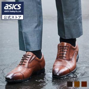 texcy luxe ビジネスシューズ luxe「テクシーリュクス